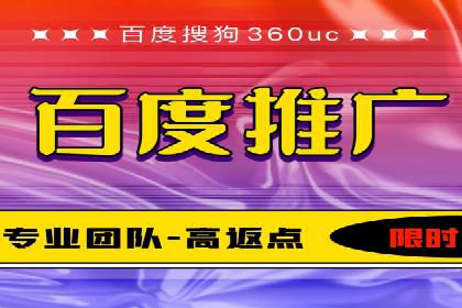 搜索引擎优化（SEM）在移动端的实践案例