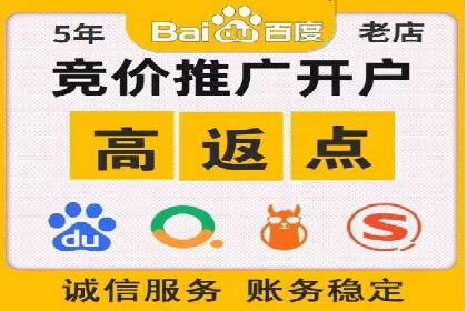 信息流代运营案例分析：品牌知名度提升